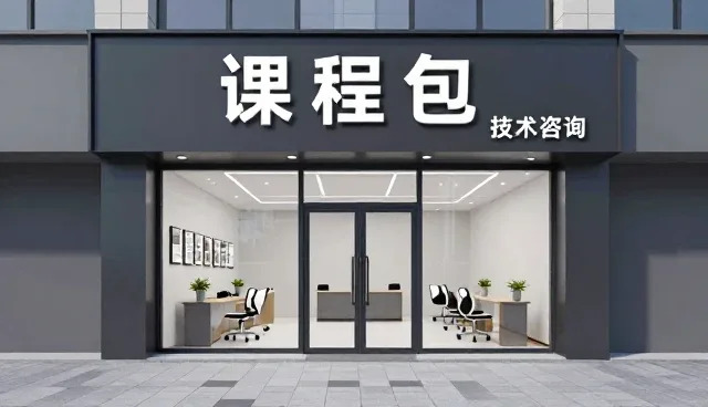 选型过程中操作规范的重要性及实施路径